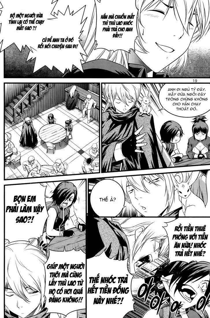 the legend of maian chapter 63 21