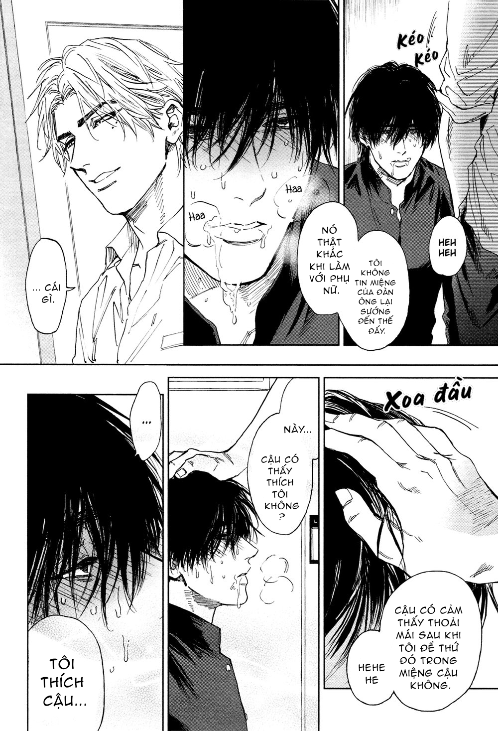 dragless sex chapter 1.2 6