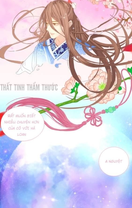 mộng văn sơn hải kinh chapter 9 16