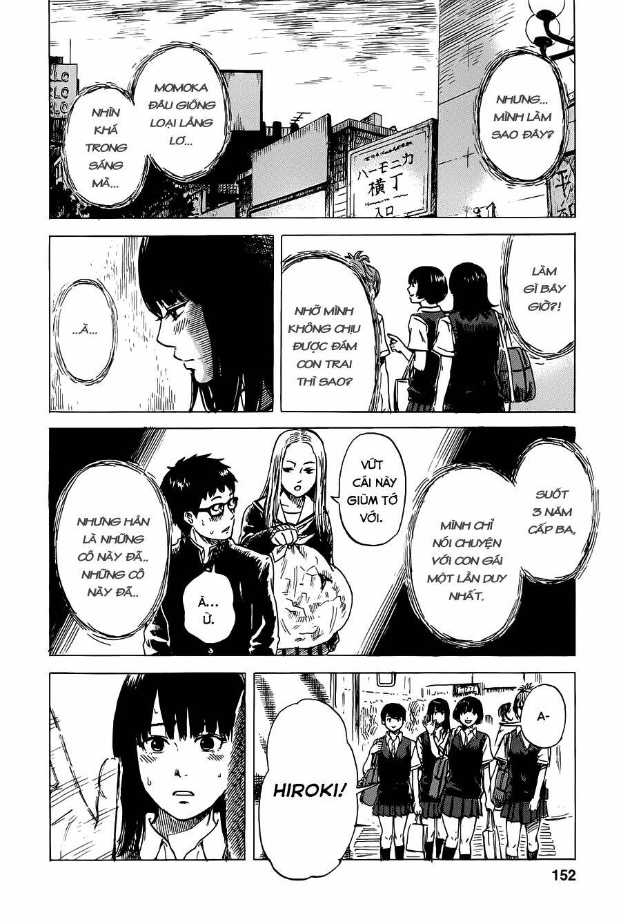 boku wa mari no naka chapter 16 7