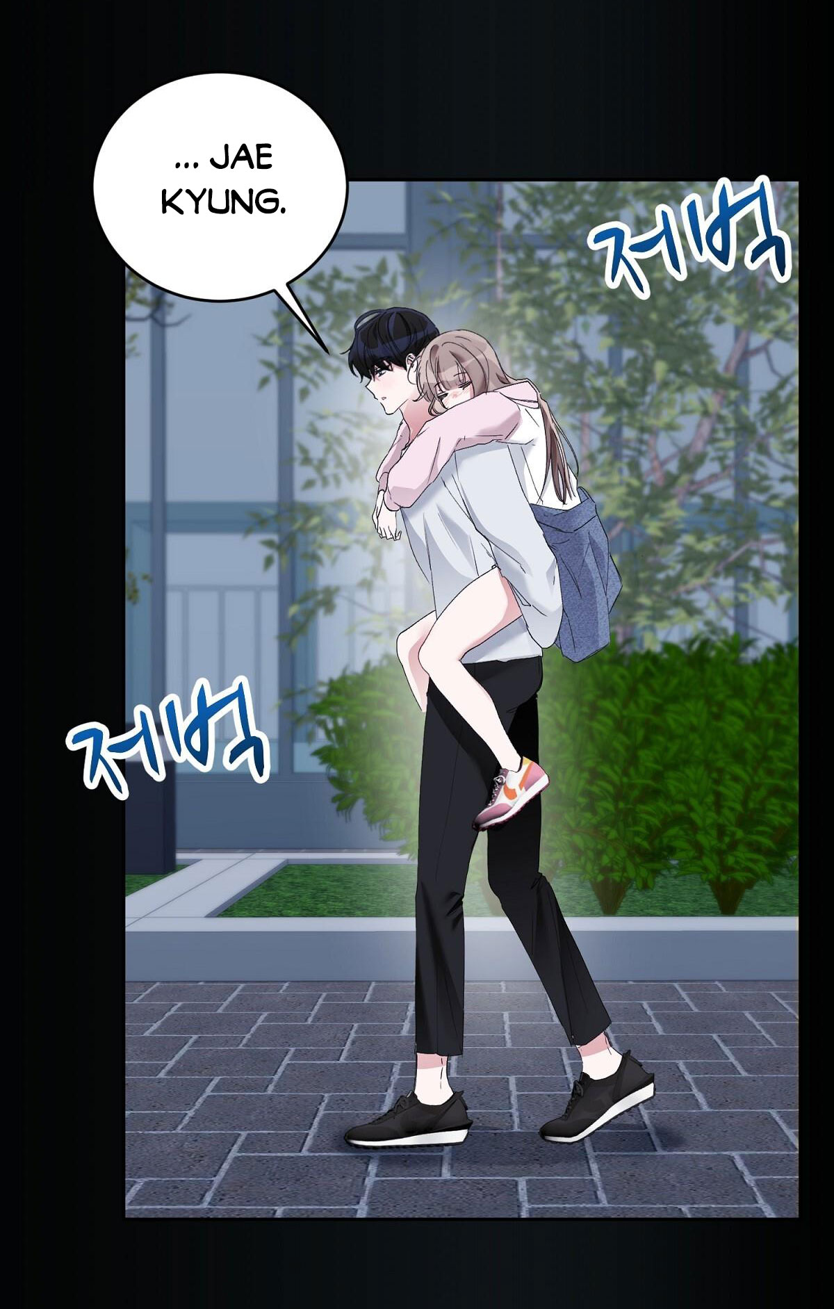 Người Bạn Dâm Loạn chapter 17.2 - Trang 3