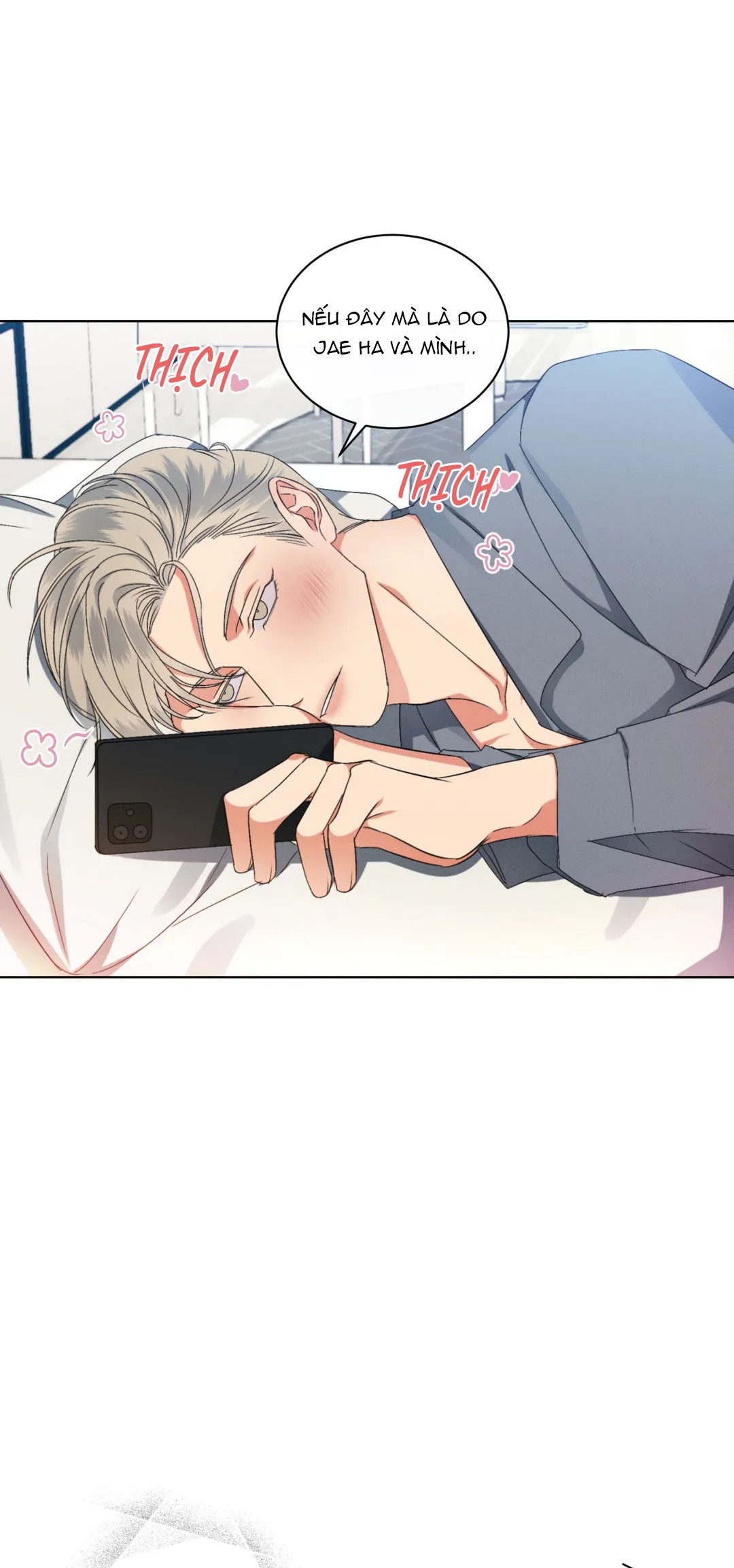 kick off chapter 11 6