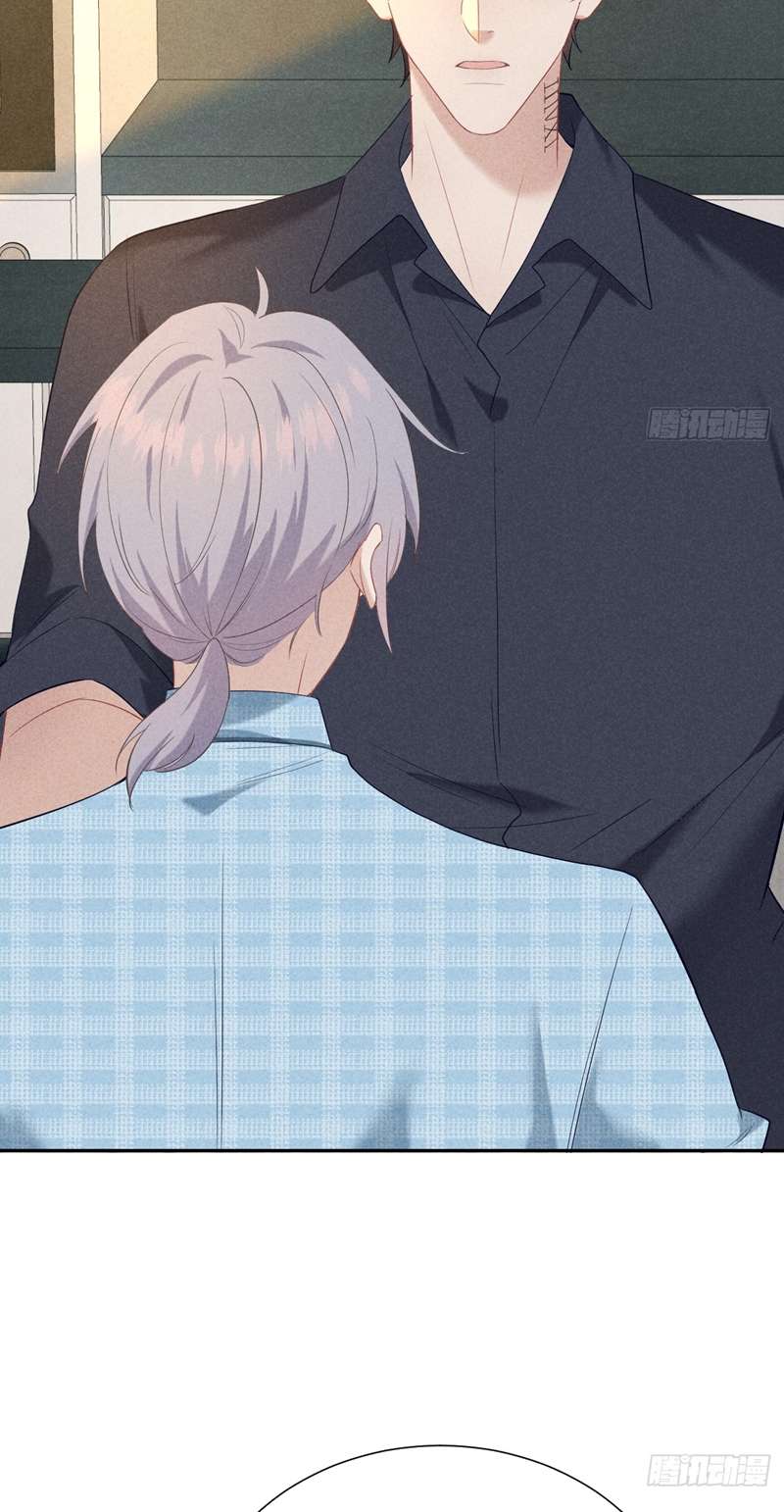 [bl] quan hệ nguy hiểm chapter 19 44