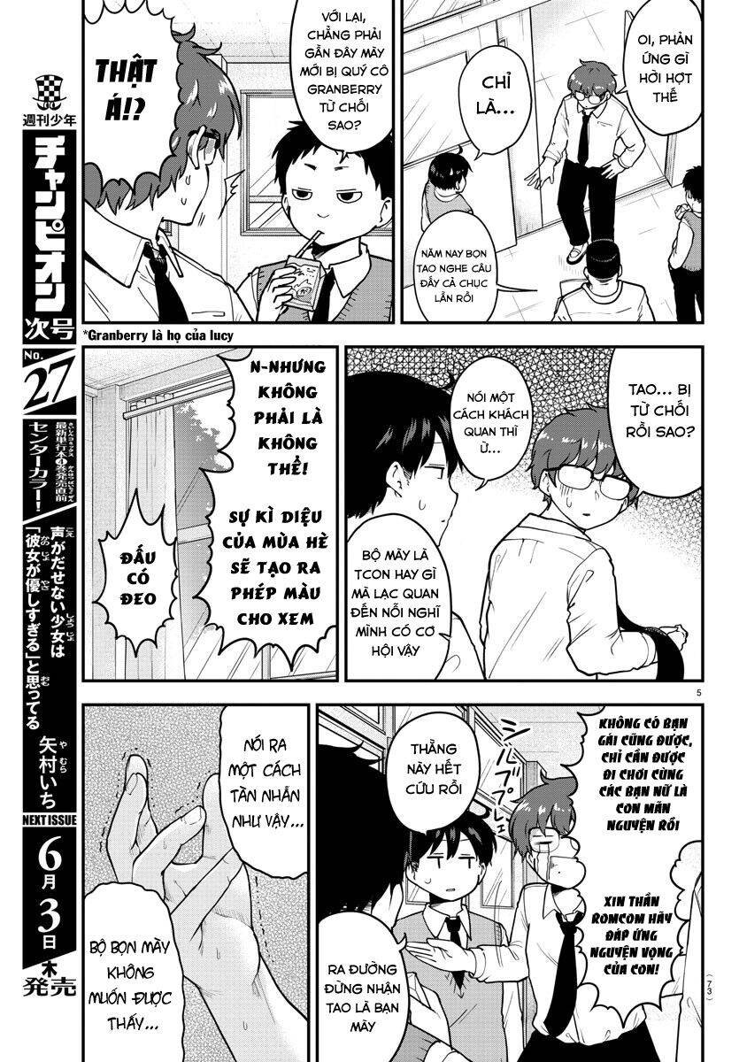 meika-san can't conceal her emotions chapter 67 7