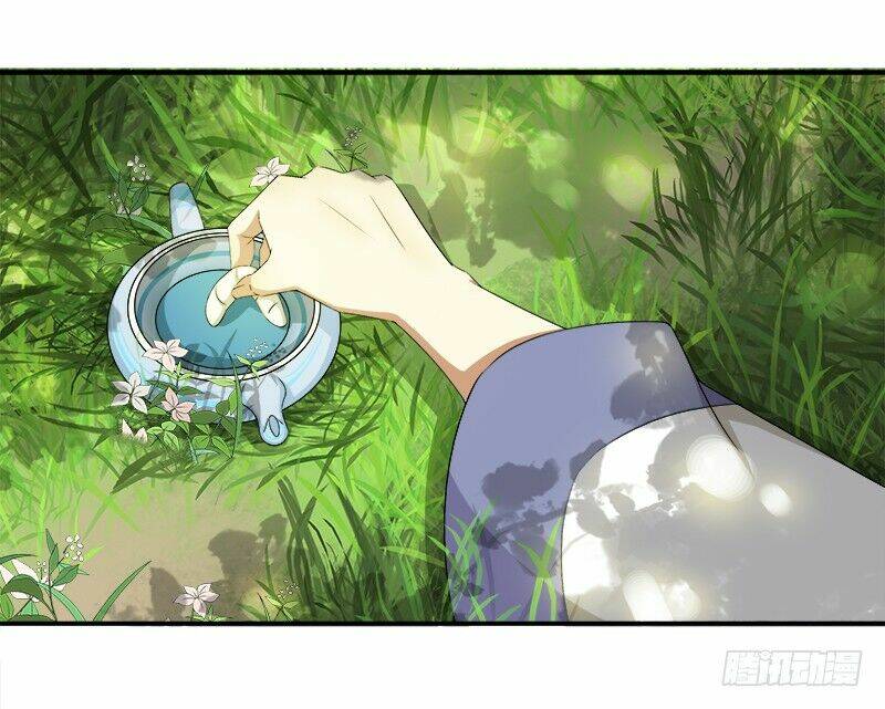 khuynh thế độc phi chapter 17 17