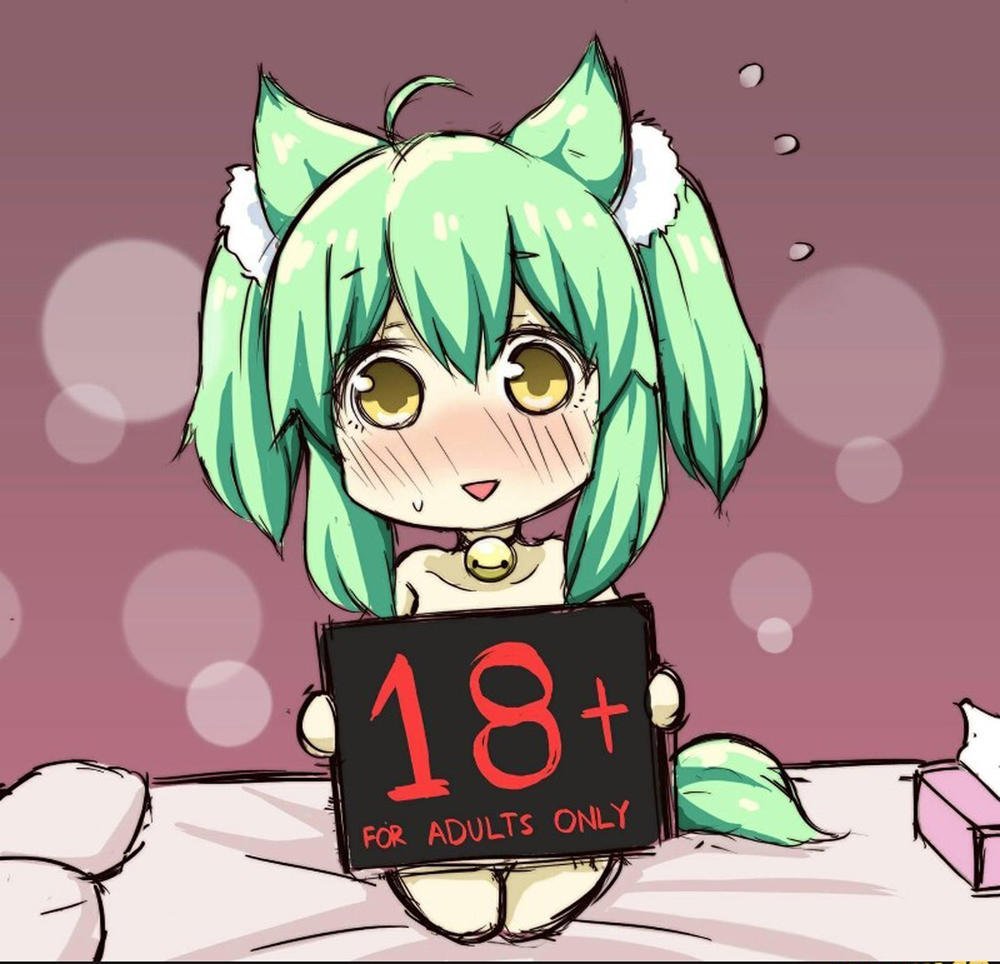 green tea neko moe factory chapter 30.5 7