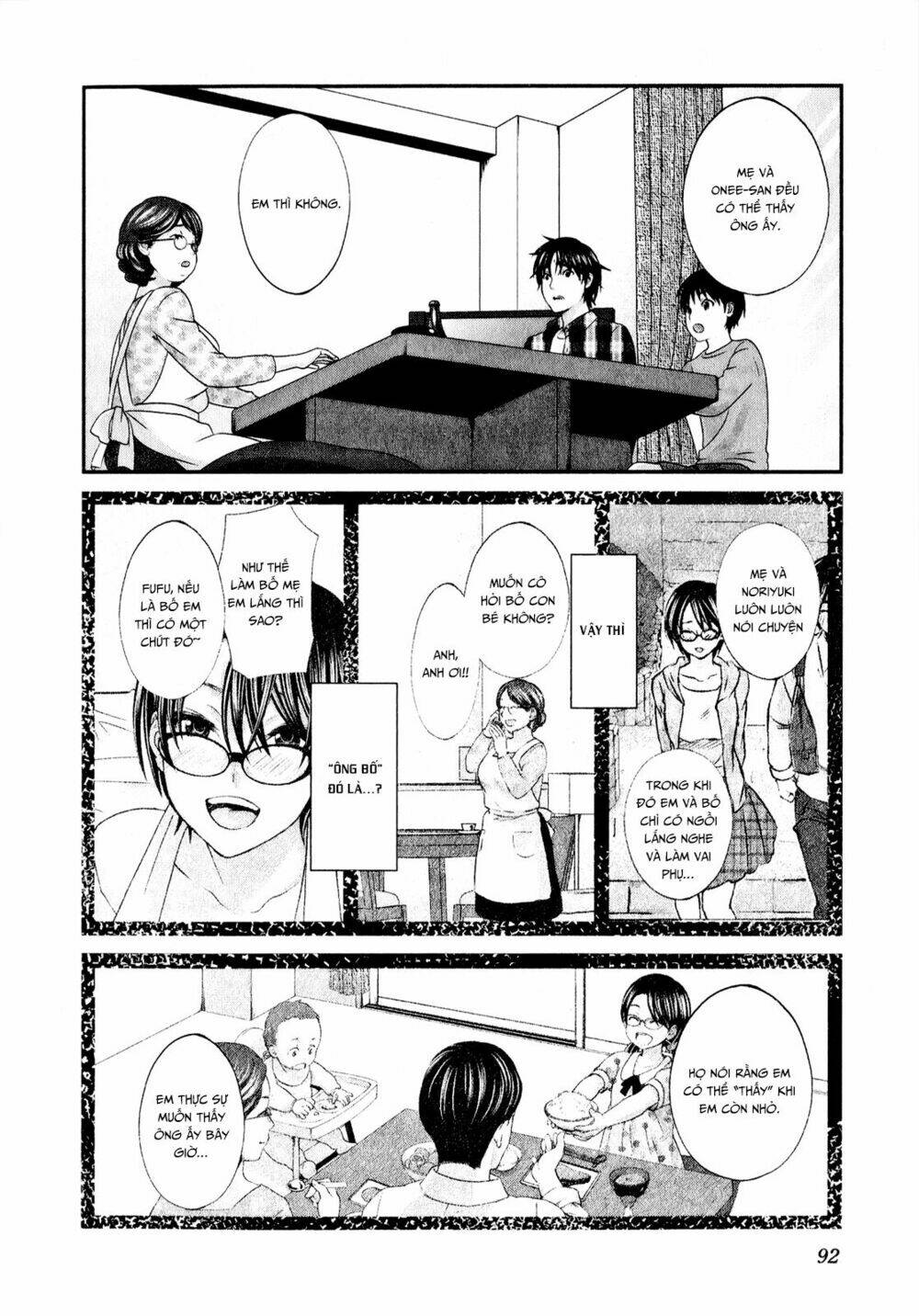 seishun pop! chapter 43 19