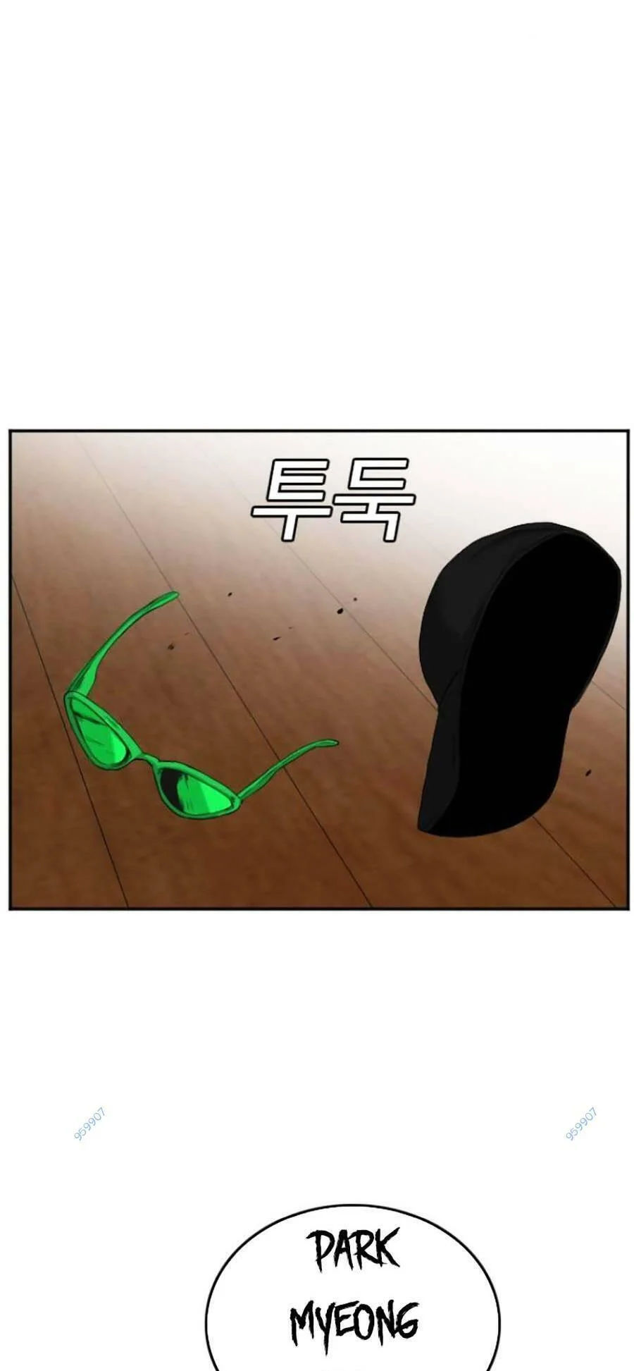 người xấu chapter 109 49