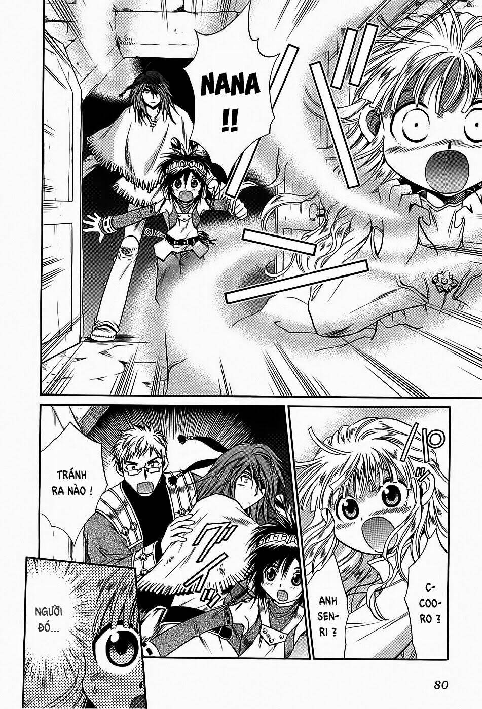 +anima chapter 53 11