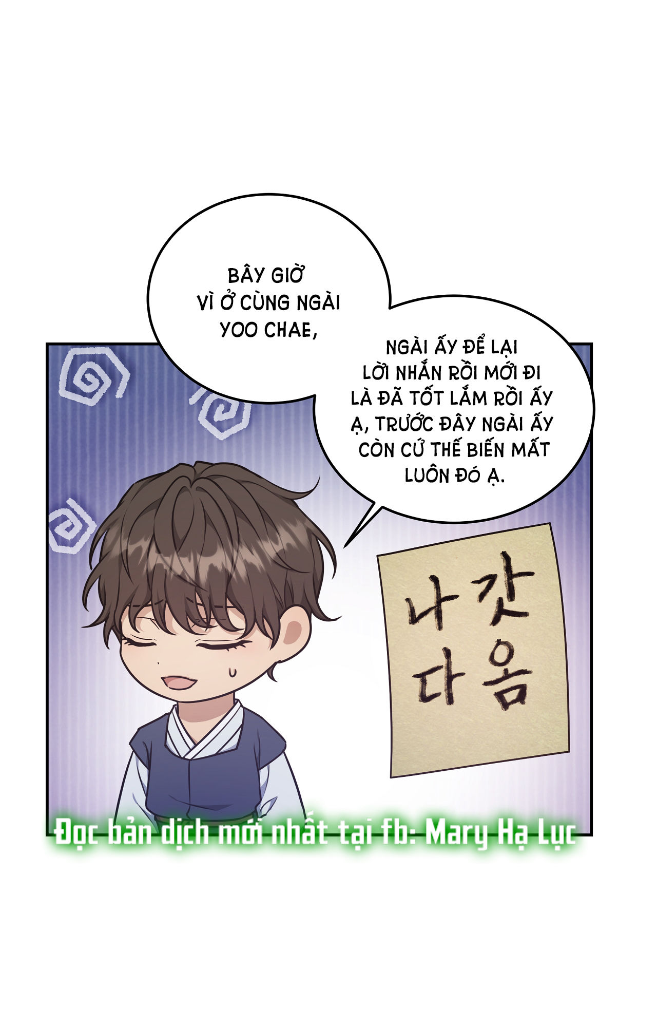 hỗn mộng chapter 28.2 10