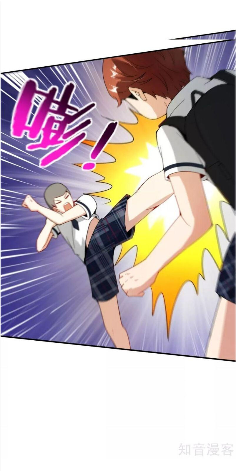 vòng bạn bè mạnh nhất của tiên giới chapter 61 22