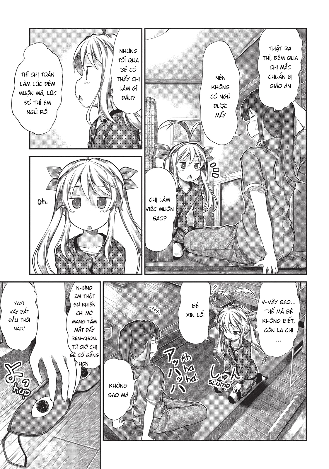 non non biyori chapter 41 11