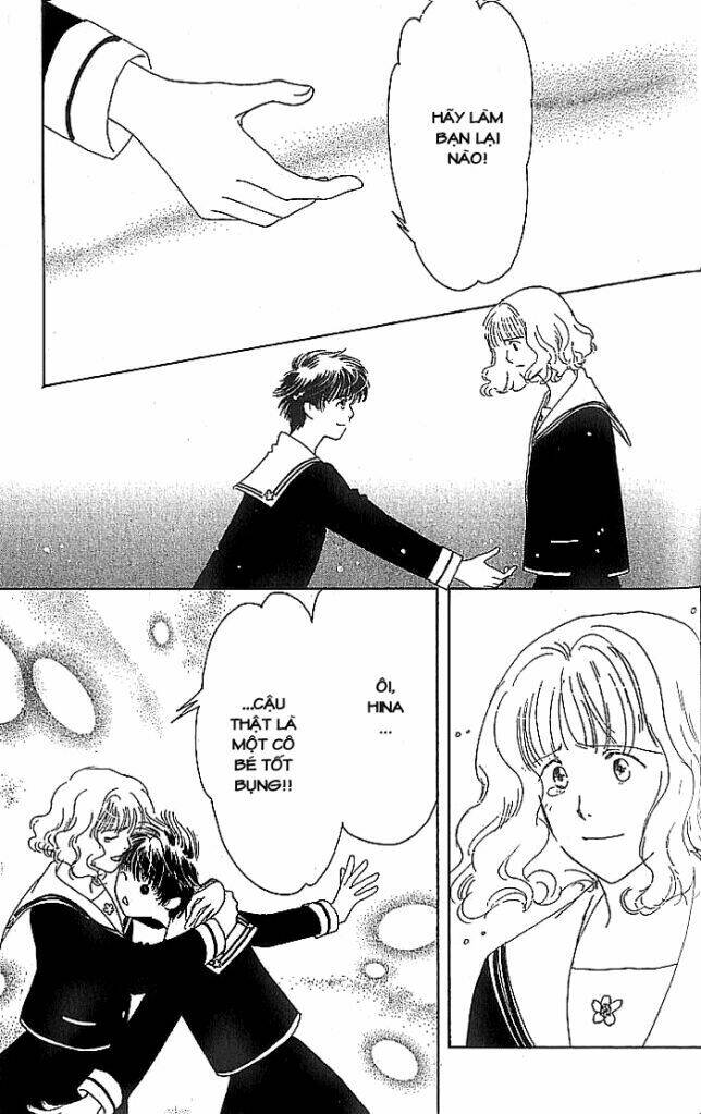 suki dakara suki chapter 14 7