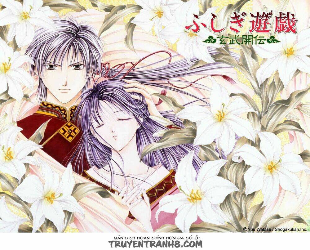 huyền thoại genbu chapter 8.5 46