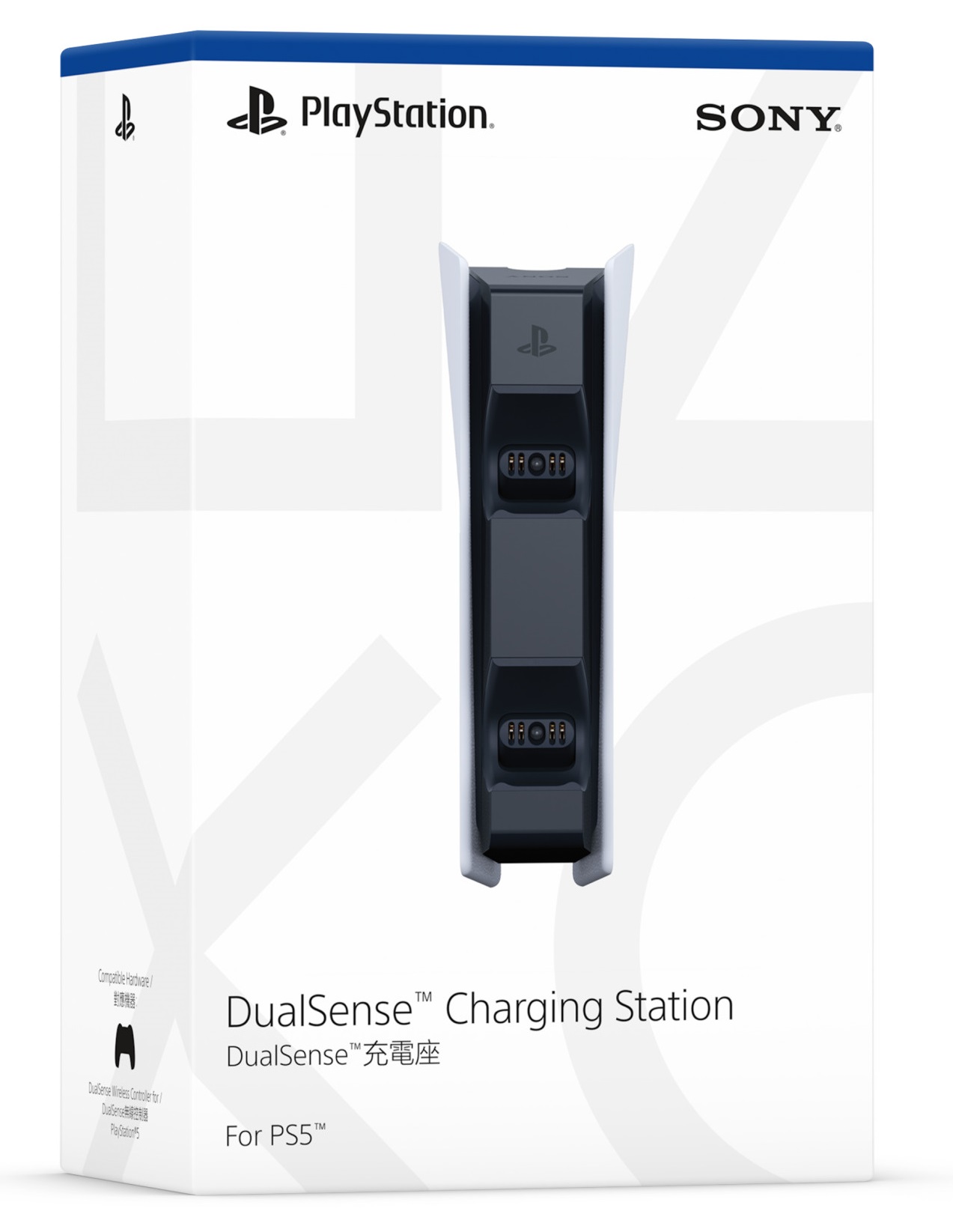 ĐẾ SẠC KÉP CHO TAY CẦM DUALSENSE CHARGING STATION-CHÍNH HÃNG