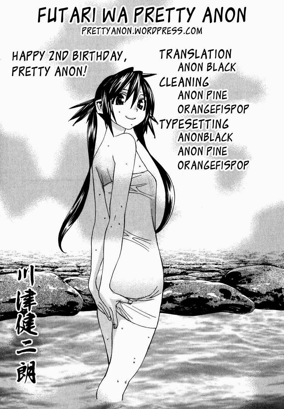 koibana onsen! chapter 29 26