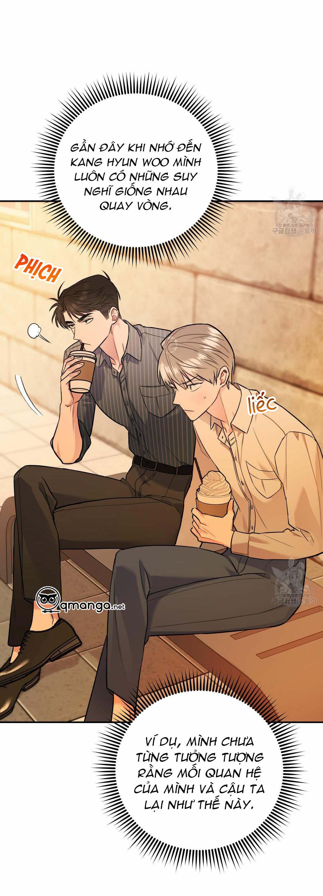 tôi với cậu không thể như thế này chapter 17 48