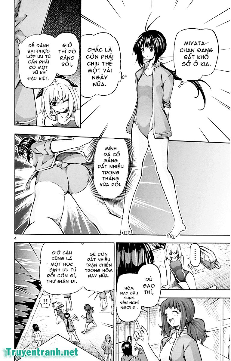 keijo!!!!!!!! (yml) chapter 52 7
