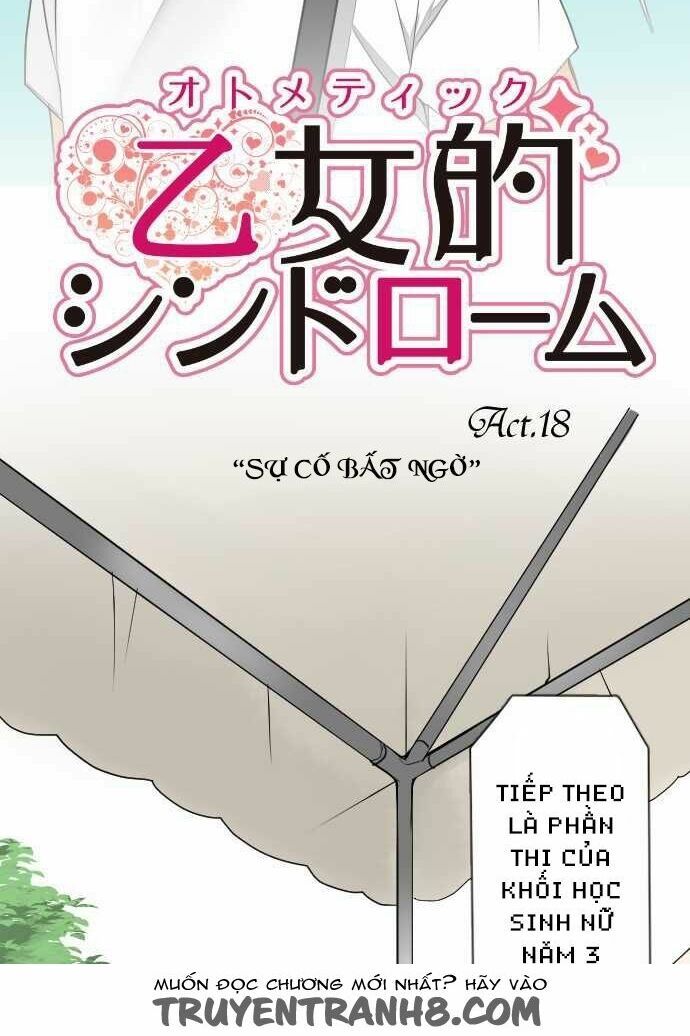 chuyện tình otome chapter 18 3