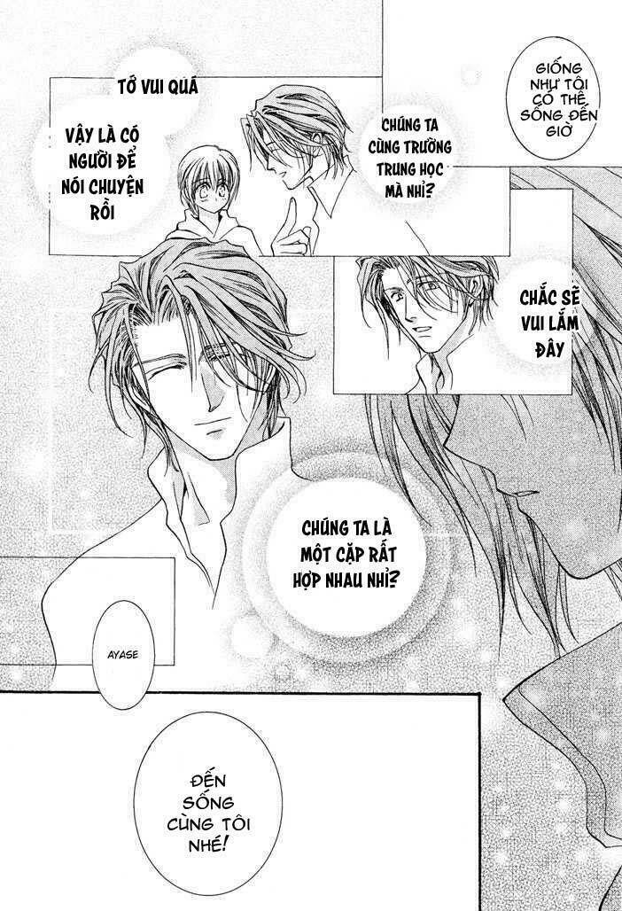 okane ga nai (no money) chapter 24 15