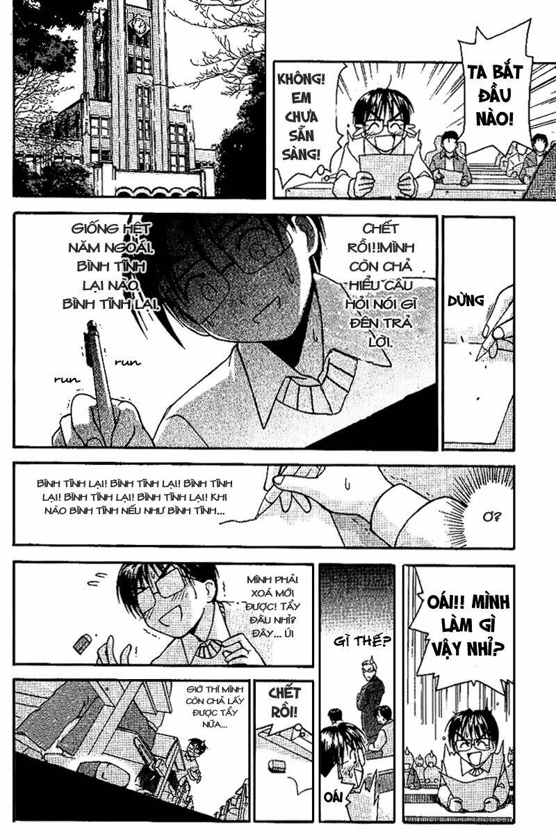 love hina chapter 15 13