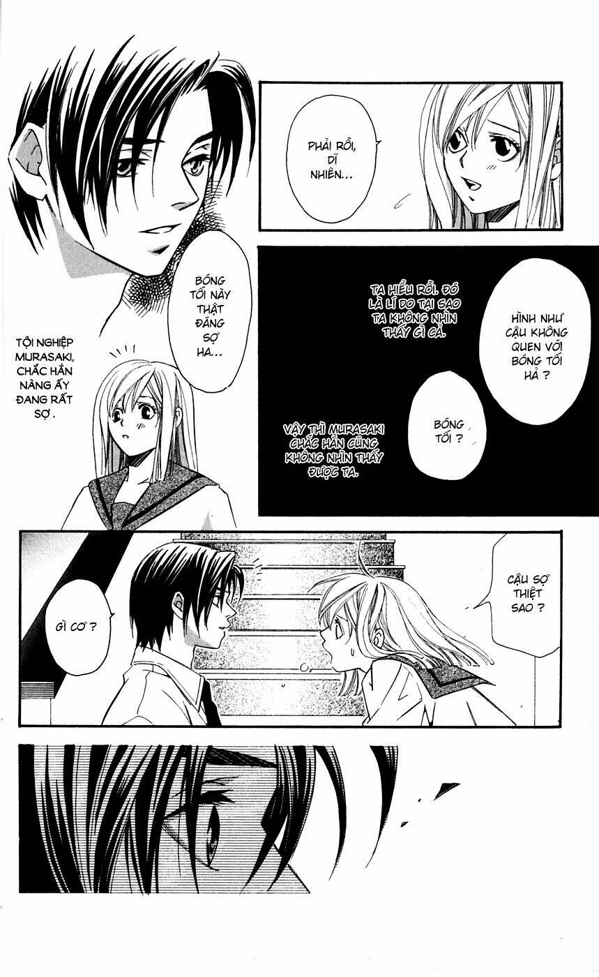 gekka no kimi chapter 7 19