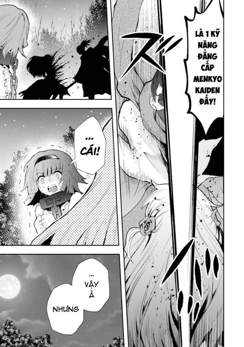 that inferior knight, actually level 999 chapter 4 26