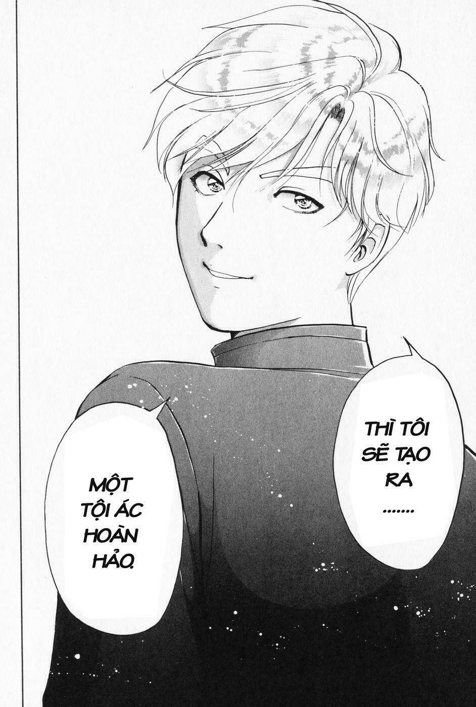 akechi shounen no karei naru jikenbo chapter 2 16