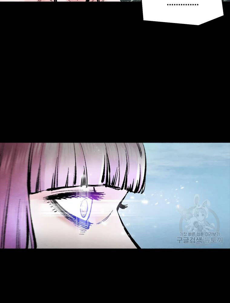 mật mã mê cung chapter 37 52