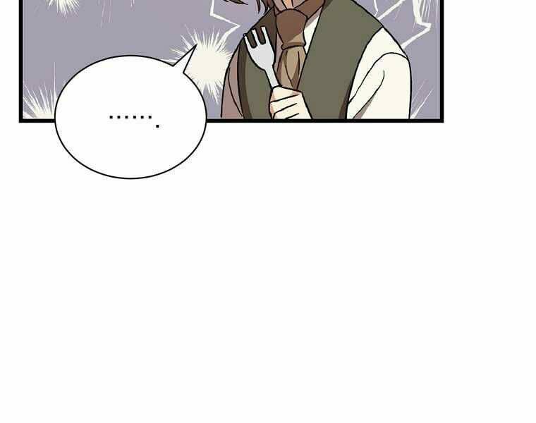 sự trở lại của pháp sư cấp 8 chapter 27.5 53