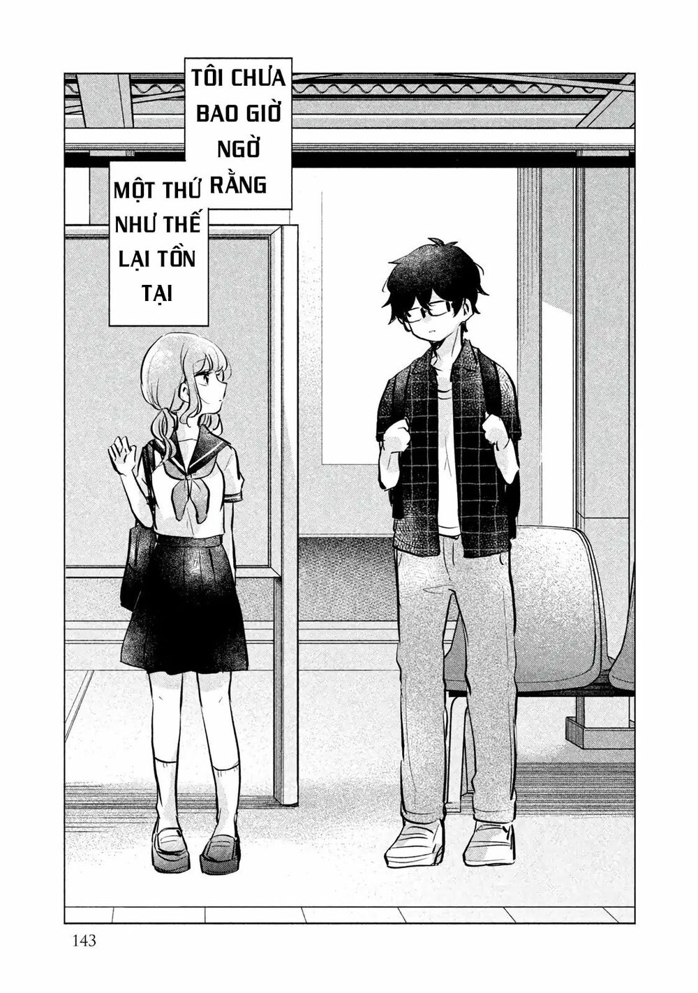 it's not meguro-san's first time chapter 10 3