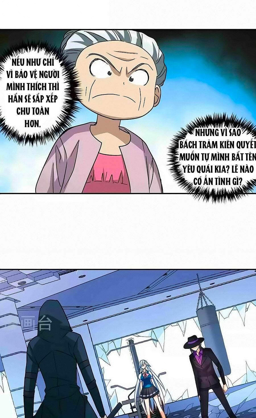 tô tịch kỳ quái chapter 90.2 19