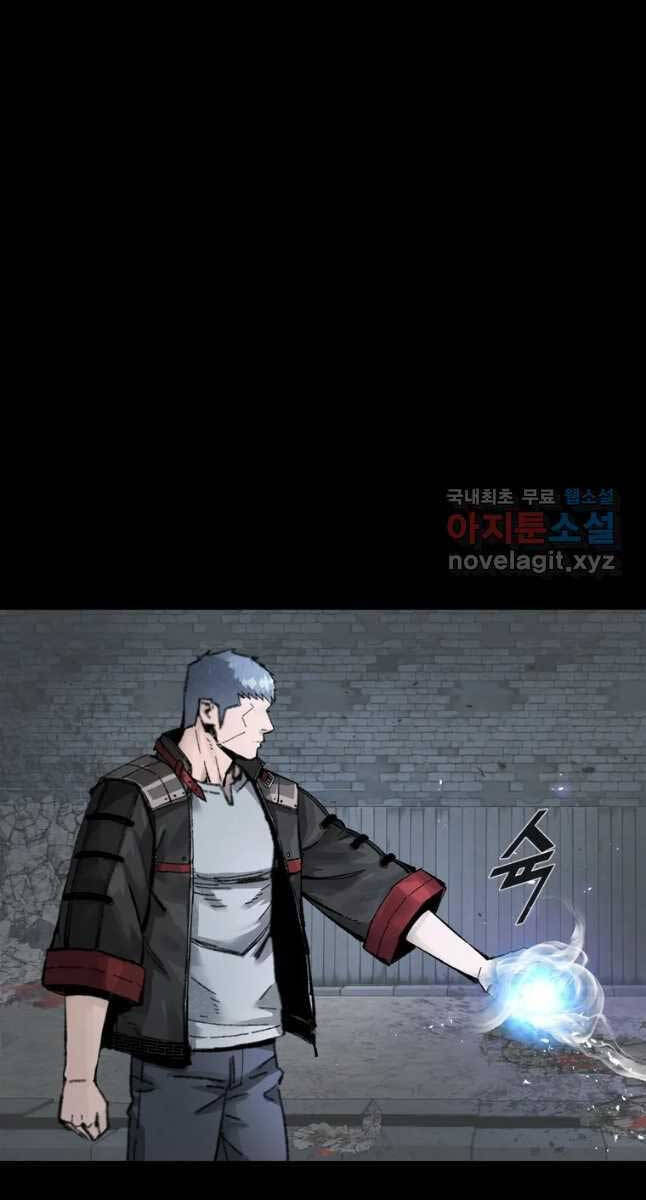 mật mã mê cung chapter 71 30