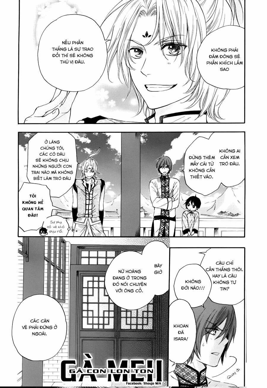 strange dragon chapter 7 9