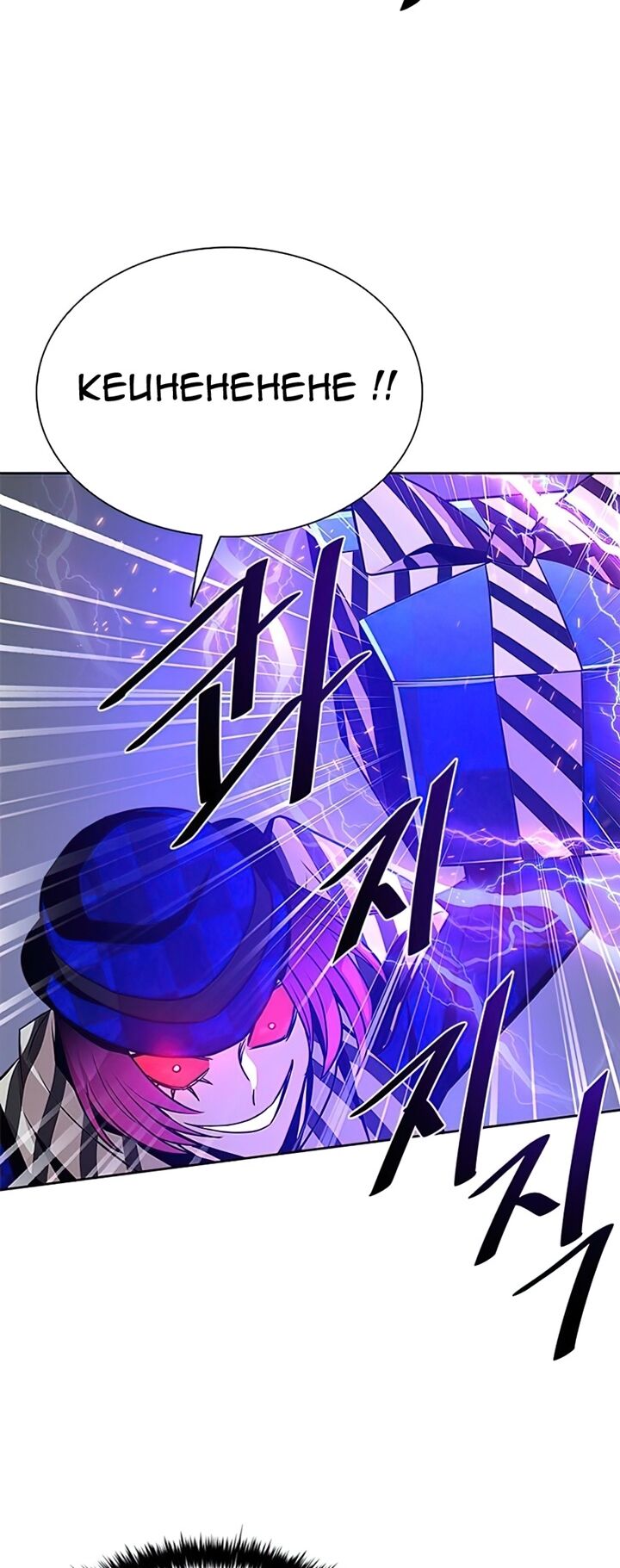 chuyển sinh thành ác nhân chapter 39 67