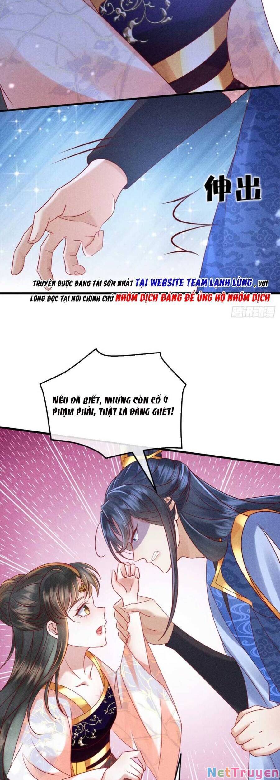 đại đích nữ trọng sinh về báo thù chapter 23 35