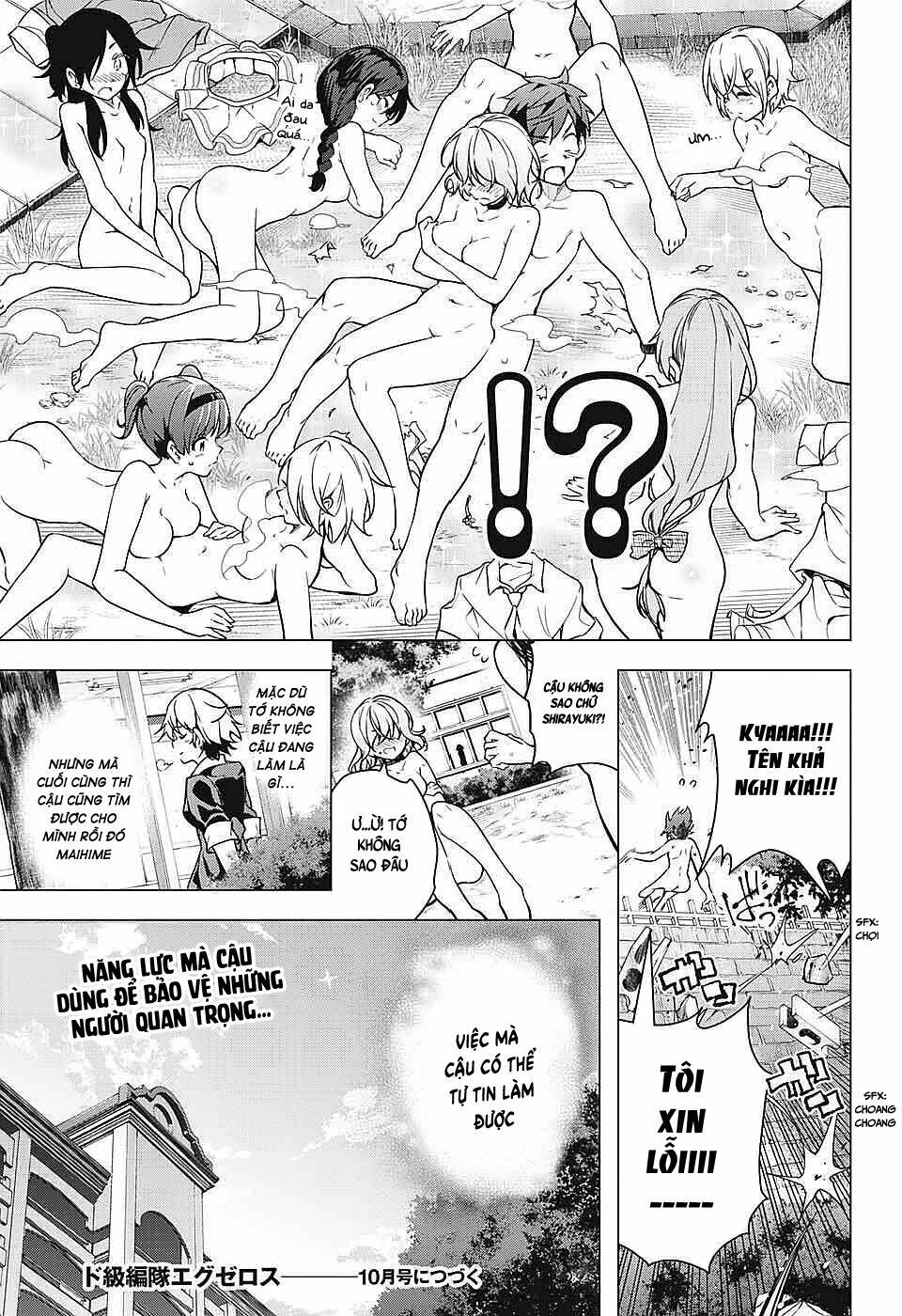 dokyuu hentai hxeros chapter 6 26