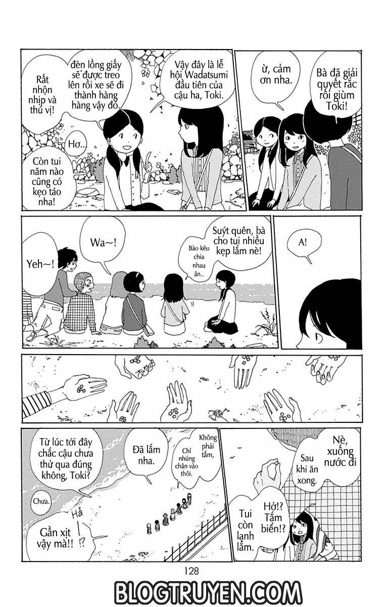 aoi uroko to suna no machi chapter 4 21