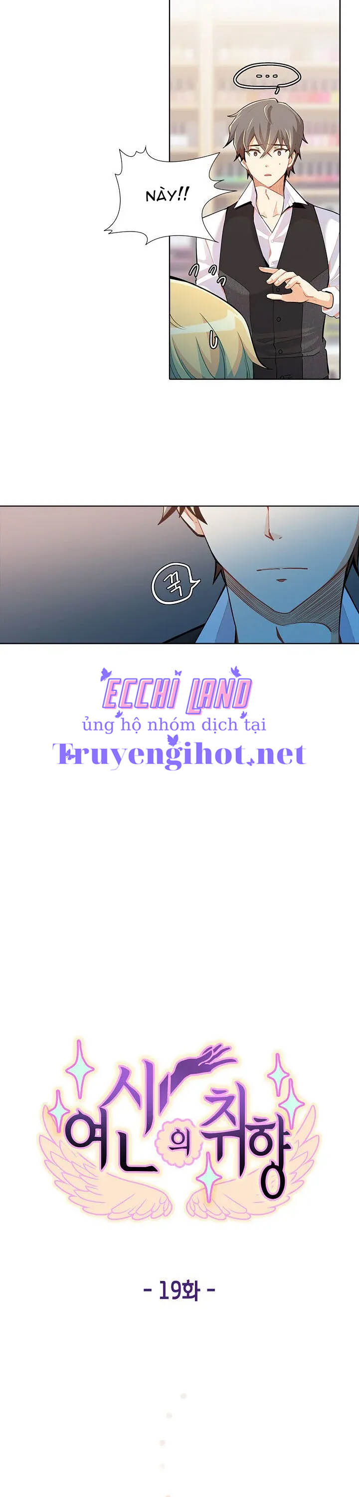 hương vị của nữ thần chapter 19.1 13