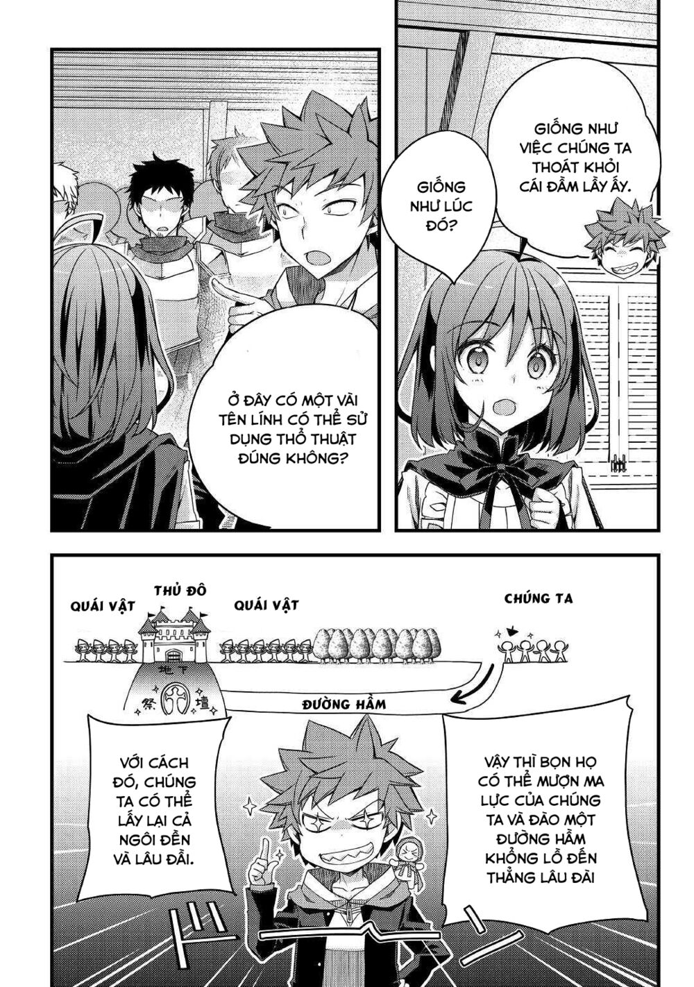 yankee wa isekai de seirei ni aisaremasu chapter 36 14