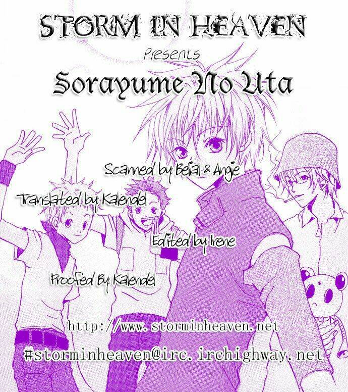 sorayume no uta chapter 6 14