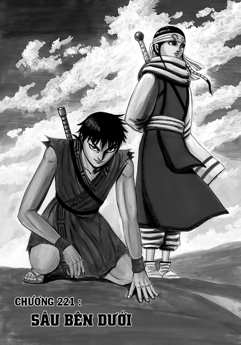 kingdom - vương giả thiên hạ chapter 221 1