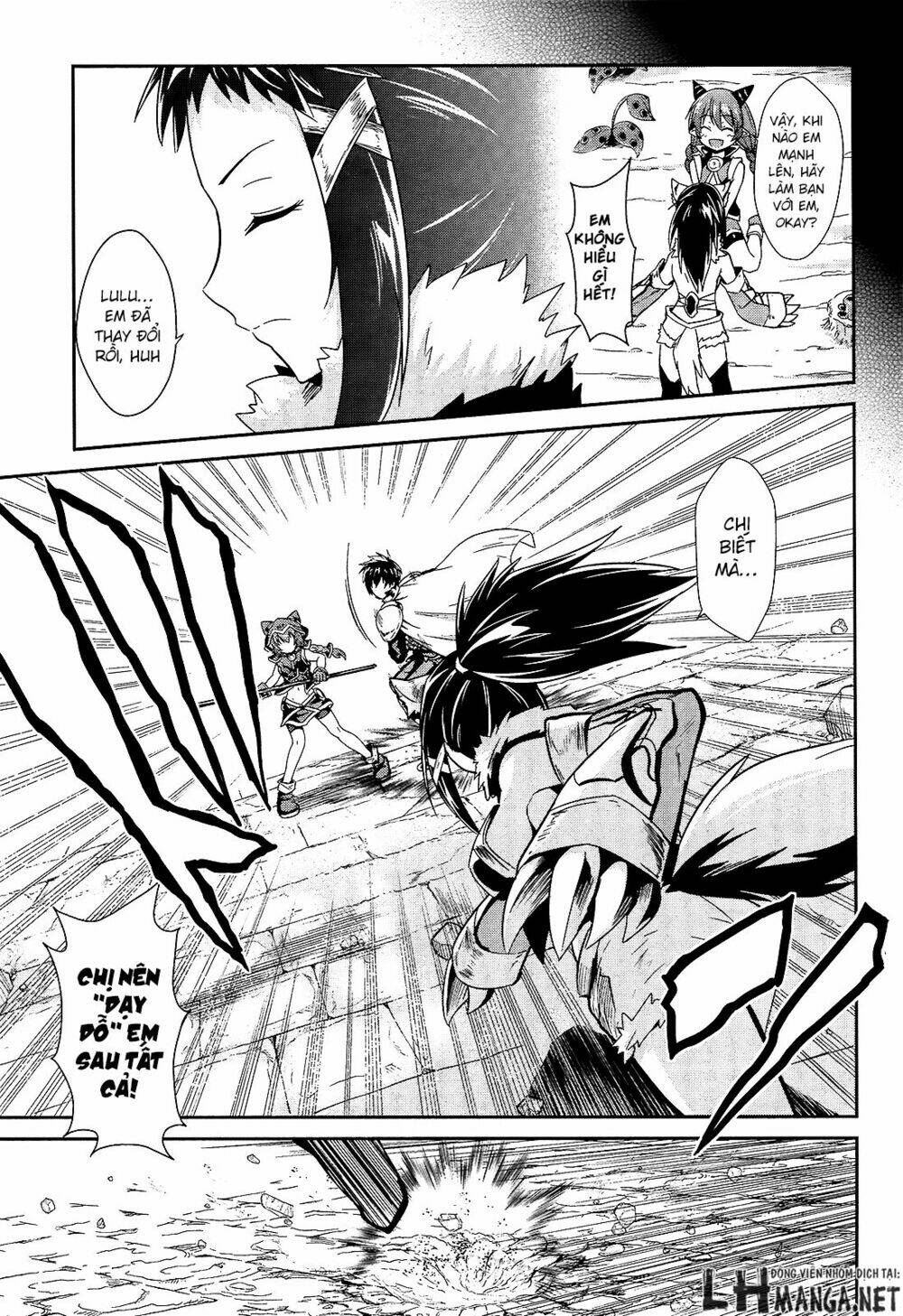 sennen sensou aigis - eiyuu no kizuna chapter 9 25