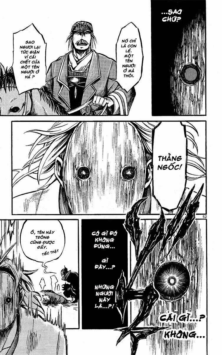 shinobi no kuni chapter 1 56