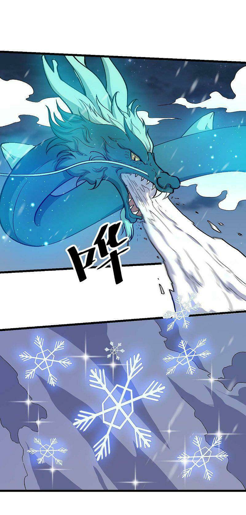 vườn trường cuồng sư hệ thống chapter 154 25