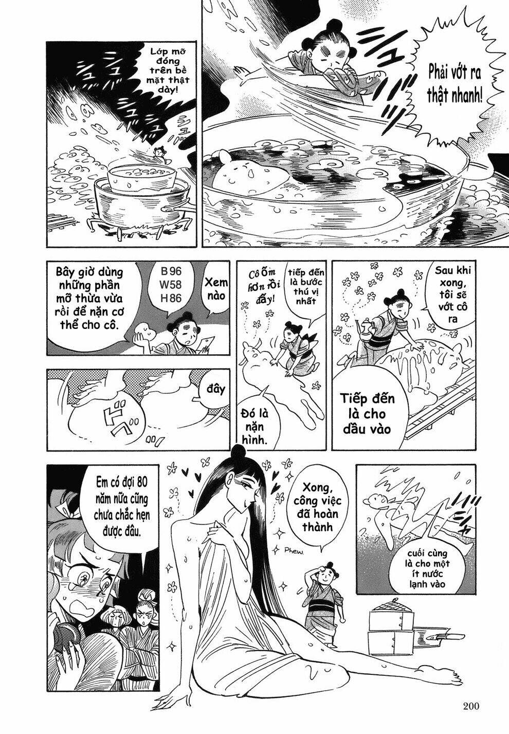 ran to haiiro no sekai chapter 18.5 6