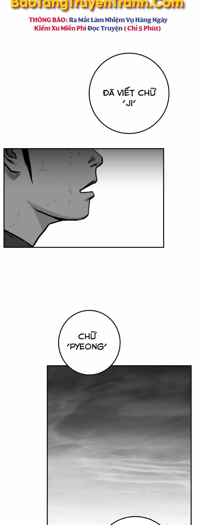 Sát Thủ Anh Vũ Chapter 76 23