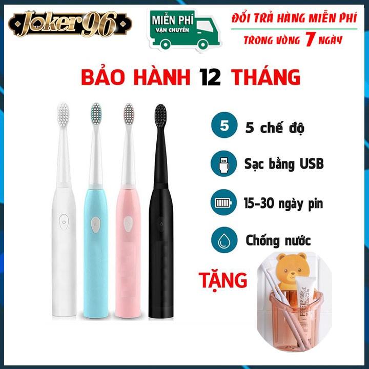 Bàn Chải Điện, Bàn Chải Điện Tự Động Đánh Răng, Hàng Nội Địa Trung Cao Cấp