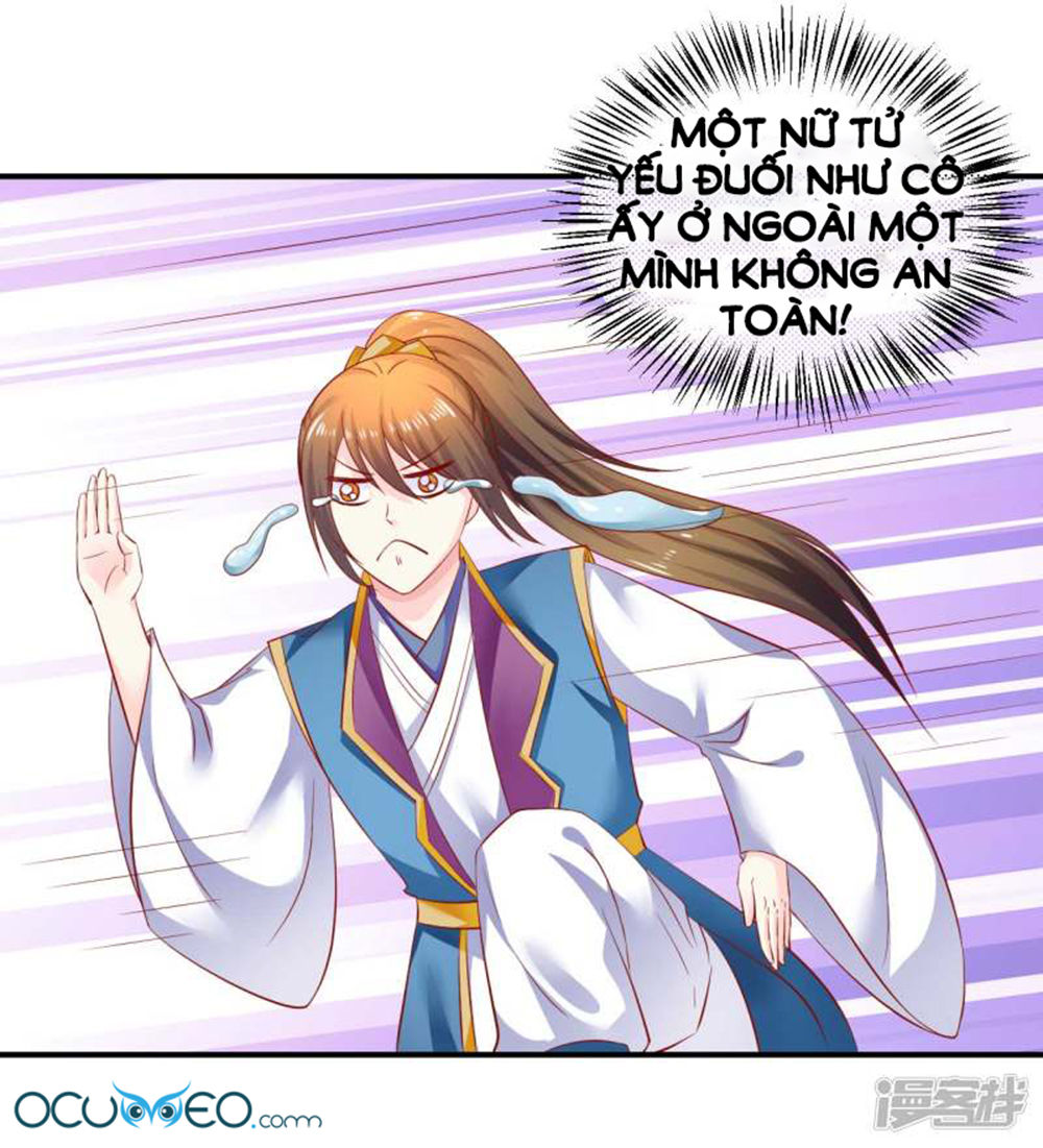 từ đây vương gia không thượng triều sớm chapter 73 24