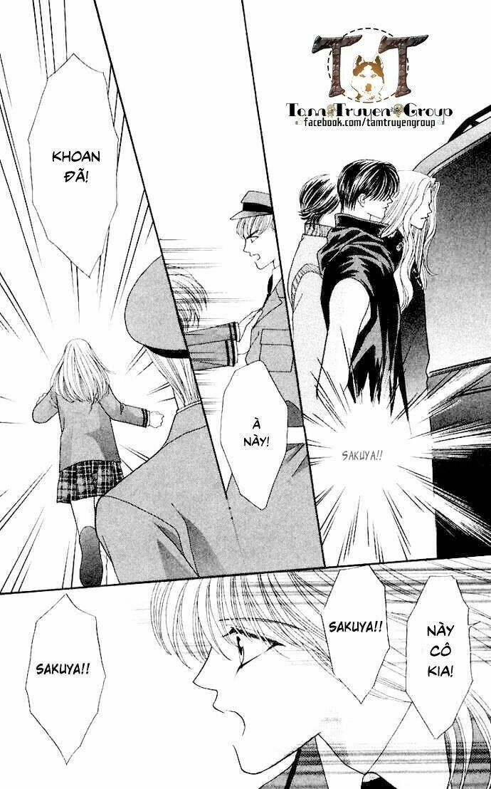 kaikan phrase chapter 64 11